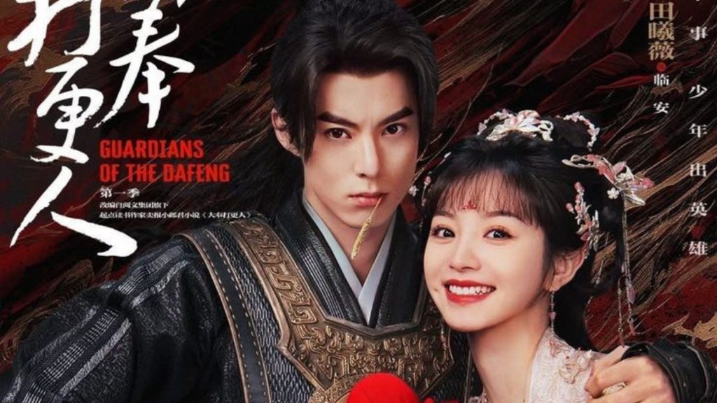 Dari Cringe menjadi Binge: Fenomena Dracin yang Kini Digemari Anak Muda, Mengapa?